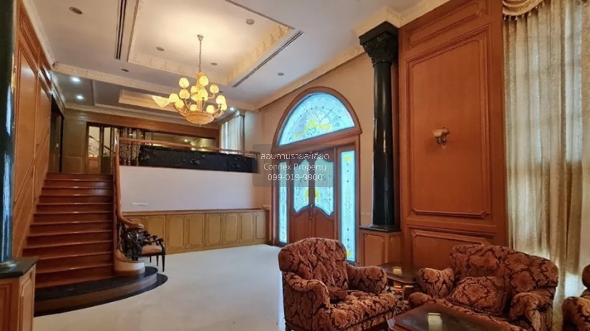 ขายบ้าน  กฤษดานคร 20 ปิ่นเกล้า หน้ากว้าง ศาลาธรรมสพน์ เขต ทวีวัฒน