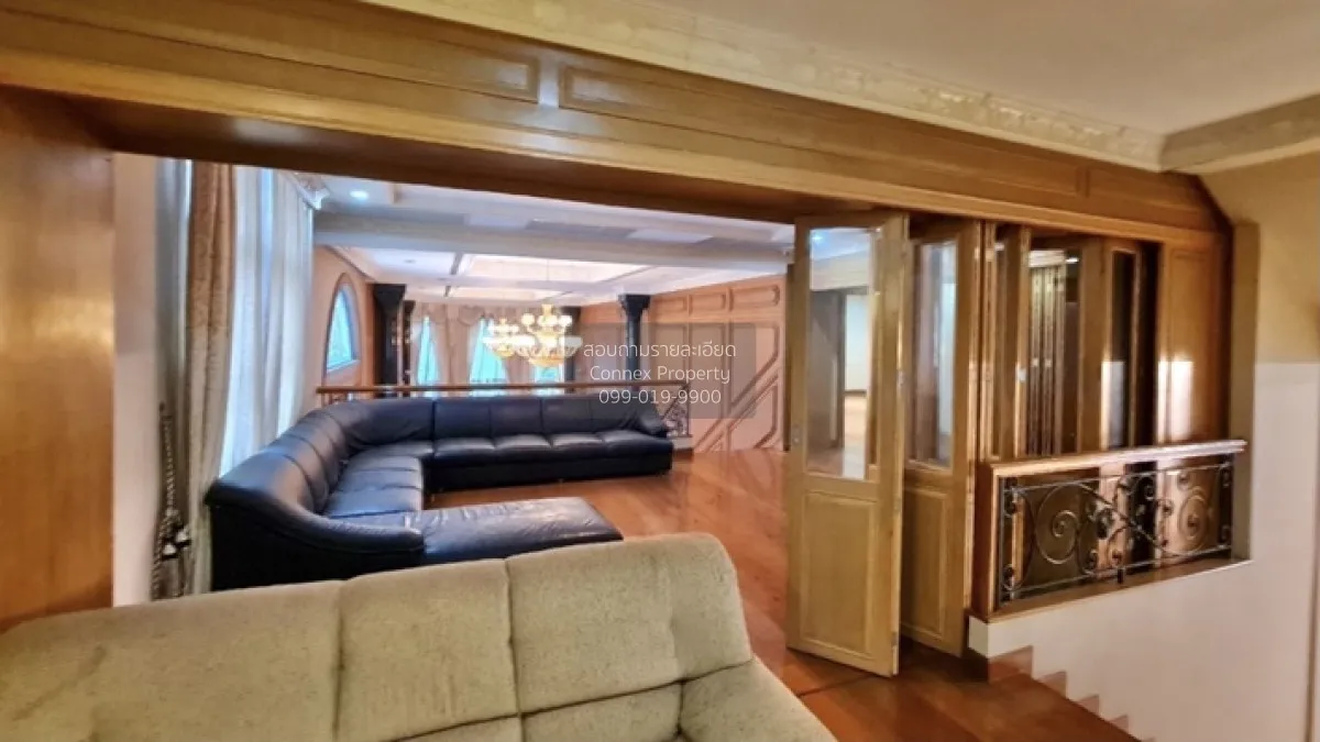 ขายบ้าน  กฤษดานคร 20 ปิ่นเกล้า หน้ากว้าง ศาลาธรรมสพน์ เขต ทวีวัฒน