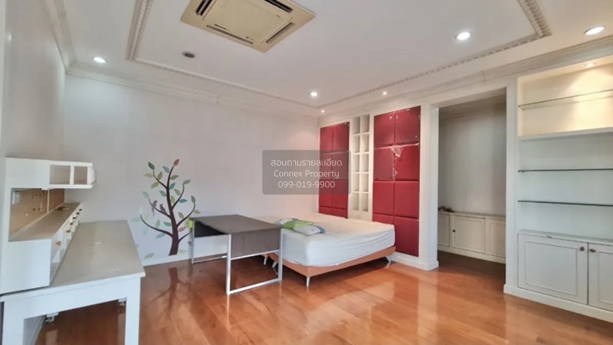 ขายบ้าน  กฤษดานคร 20 ปิ่นเกล้า หน้ากว้าง ศาลาธรรมสพน์ เขต ทวีวัฒน