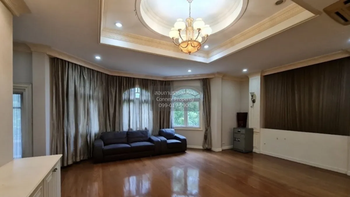 ขายบ้าน  กฤษดานคร 20 ปิ่นเกล้า หน้ากว้าง ศาลาธรรมสพน์ เขต ทวีวัฒน