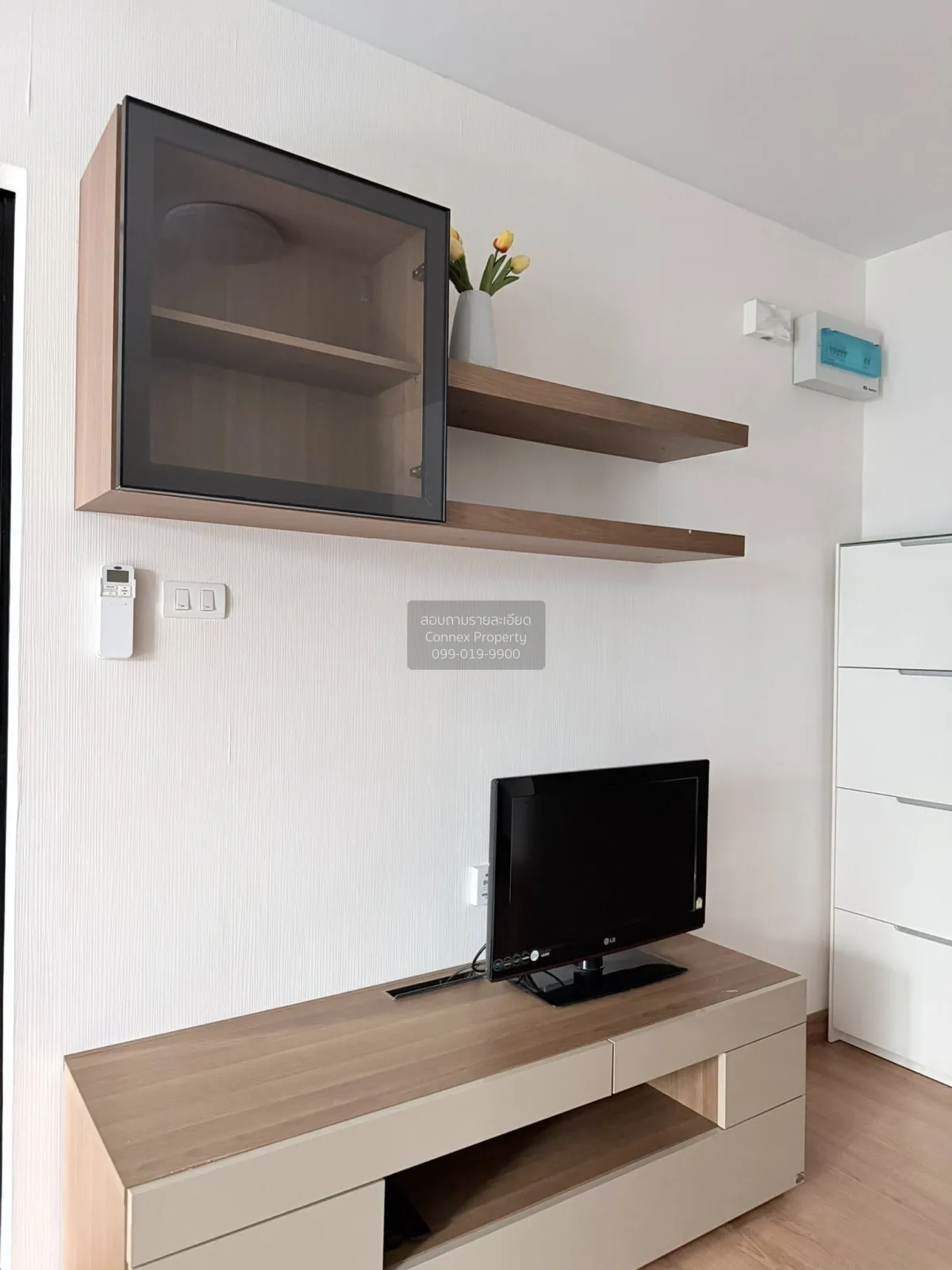 เช่าคอนโด  ศุภาลัย คิวท์ รัชโยธิน-พหลโยธิน 34 จตุจักร เสนางคนิคม  2