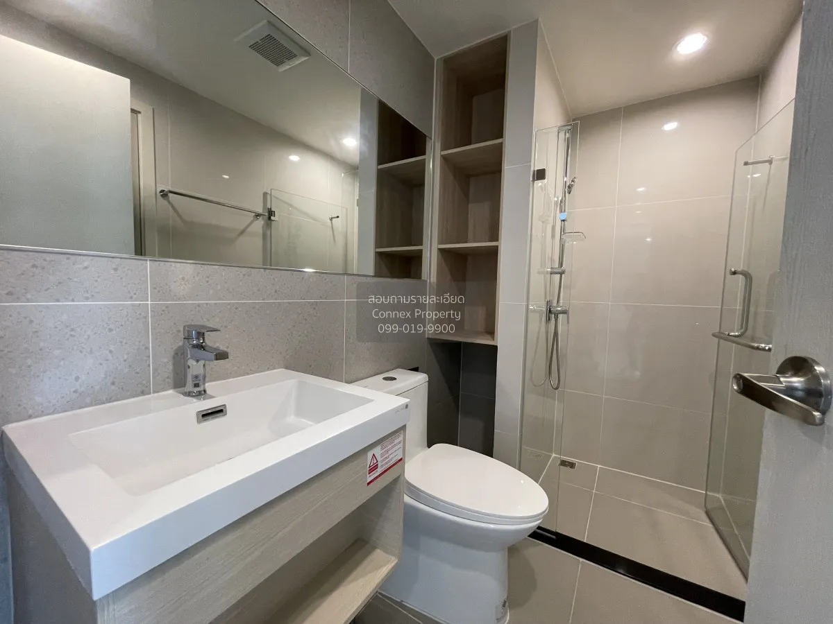 For Rent Condo , Nue Z-Square Suan Luang Station , MRT-Suan Luang