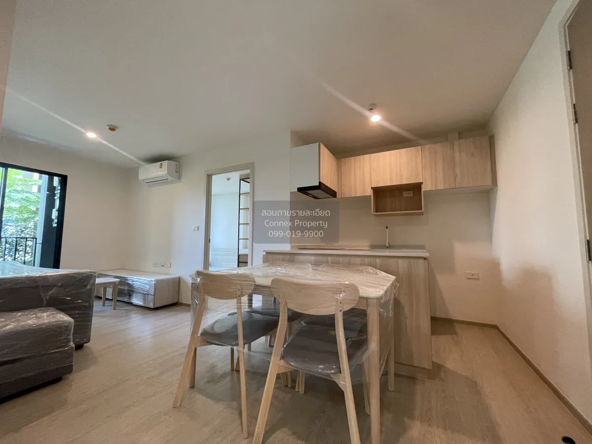 For Rent Condo , Nue Z-Square Suan Luang Station , MRT-Suan Luang 2