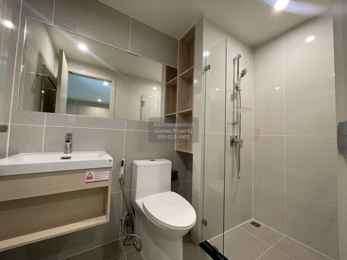 For Rent Condo , Nue Z-Square Suan Luang Station , MRT-Suan Luang