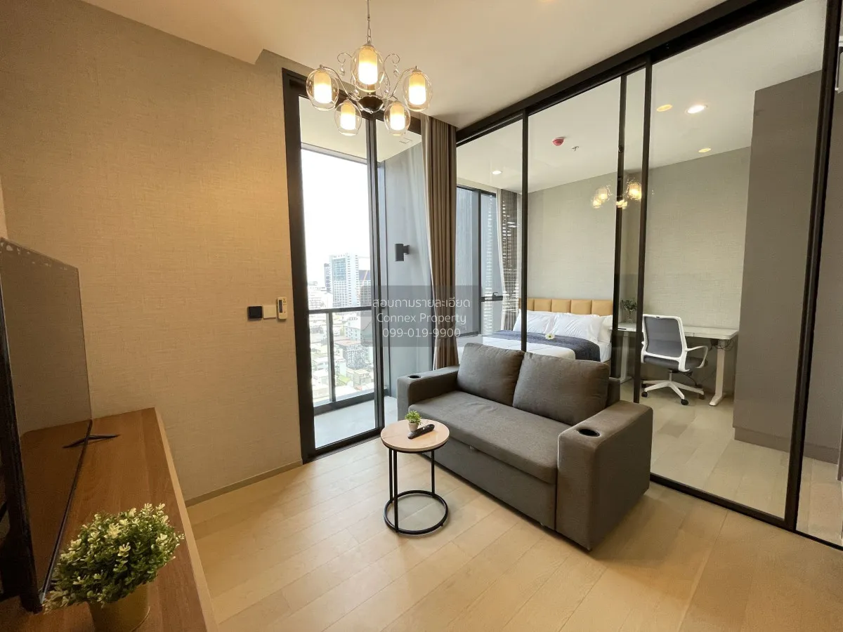 เช่าคอนโด  ดิ เอ็กซ์โทร พญาไท - รางน้ำ BTS-อนุสาวรีย์ชัยสมรภูมิ ถ 2