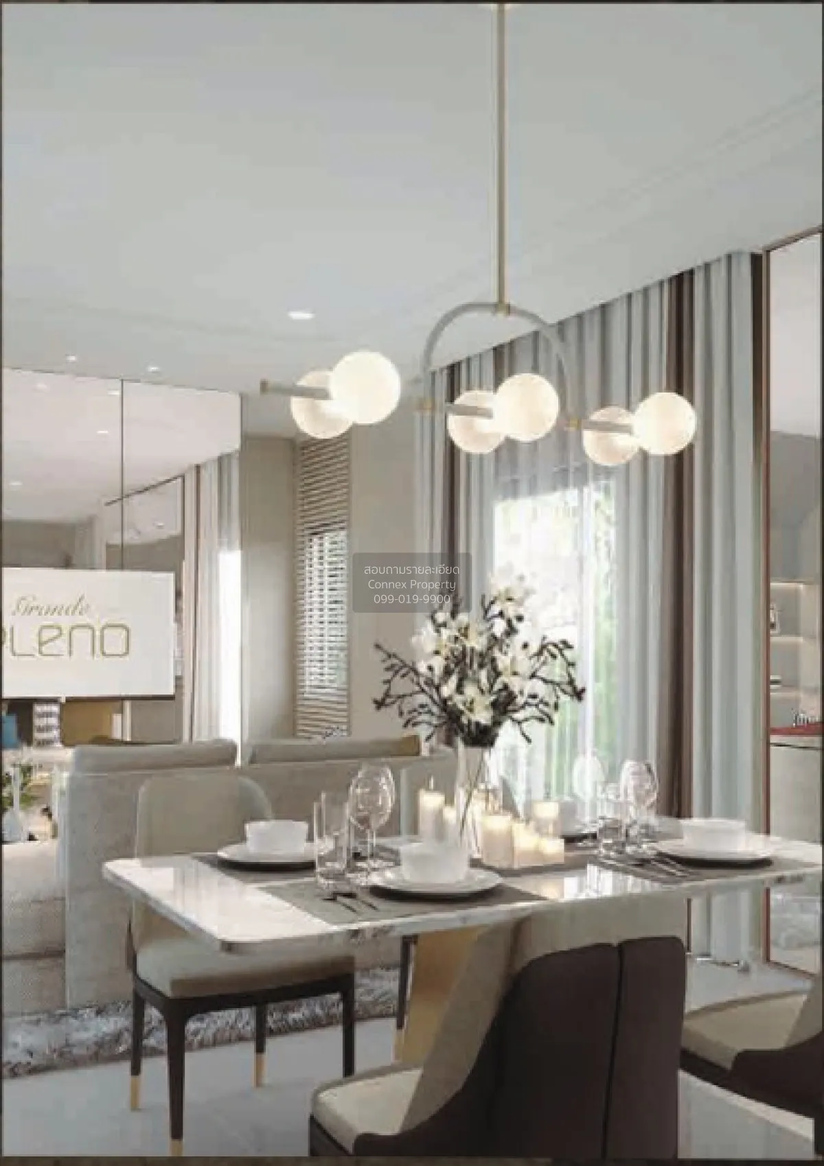 ขายบ้าน  แกรนด์ พลีโน่ กรุงเทพกรีฑา ทับช้าง เขต สะพานสูง กรุงเทพ  3