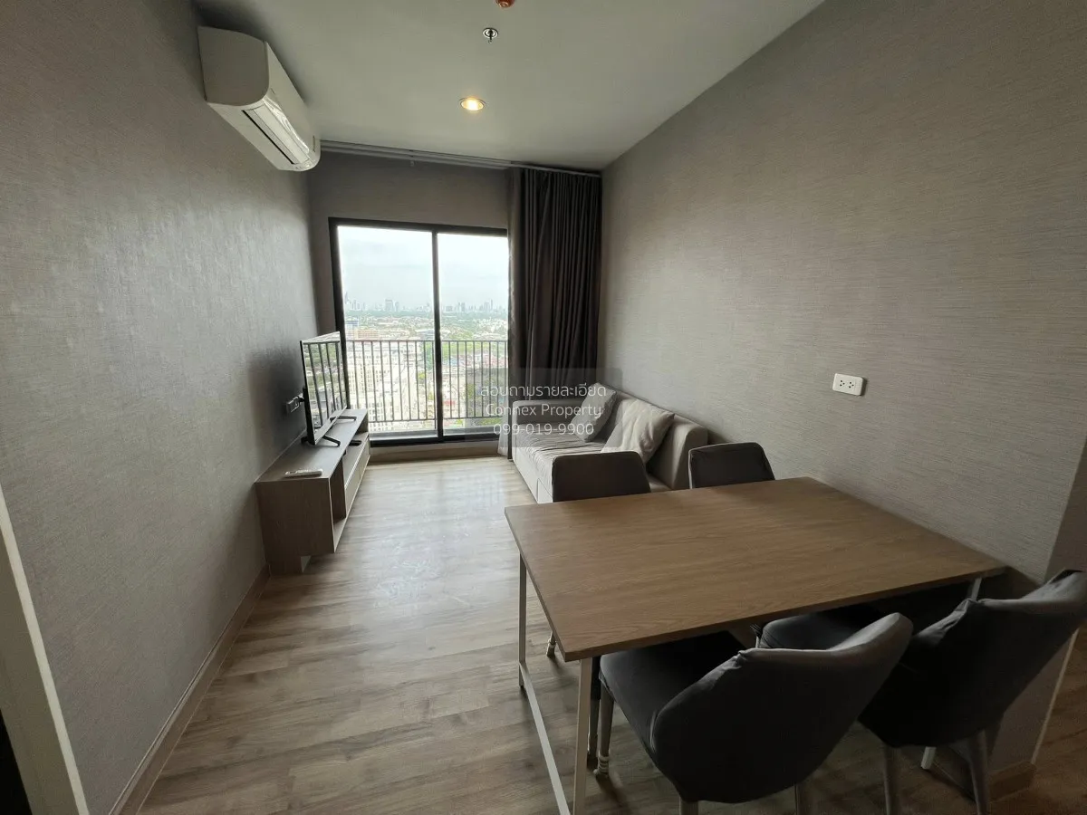 For Rent Condo , Niche Mono Sukhumvit Bearing , BTS-Bearing , Sam 1