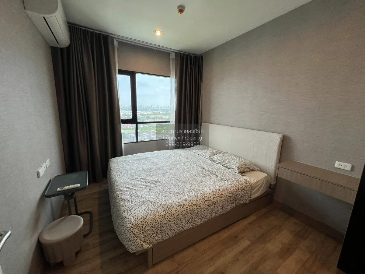 For Rent Condo , Niche Mono Sukhumvit Bearing , BTS-Bearing , Sam 3
