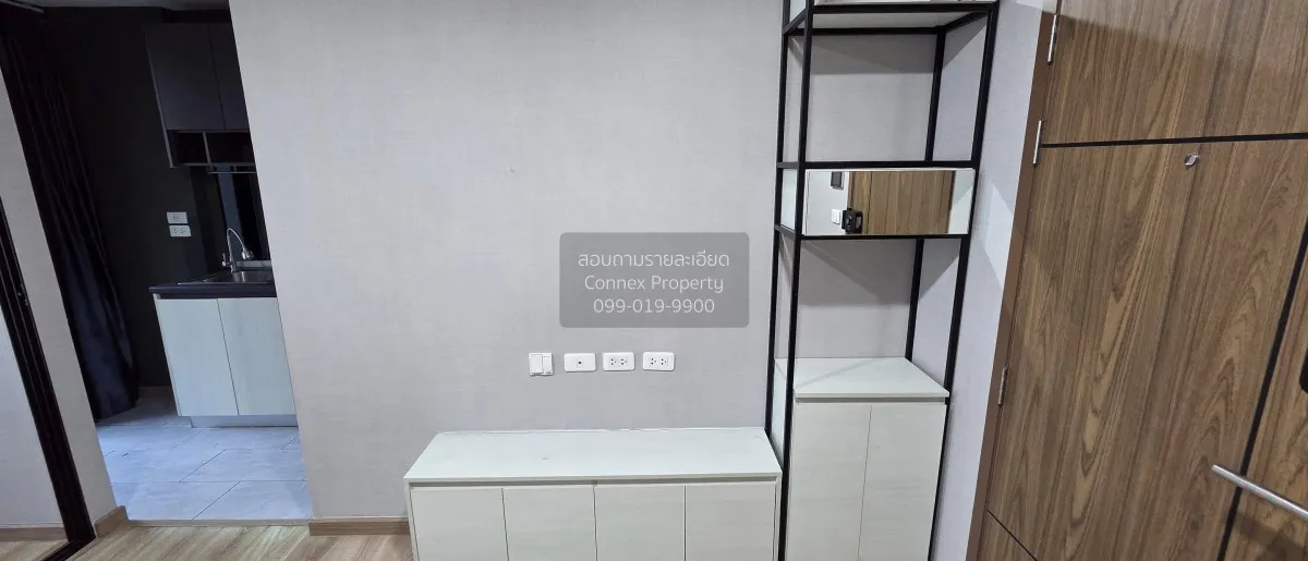 For Sale Condo , The Cube Loft Ladprao 107 , MRT-Ladprao 101 , Kh 2