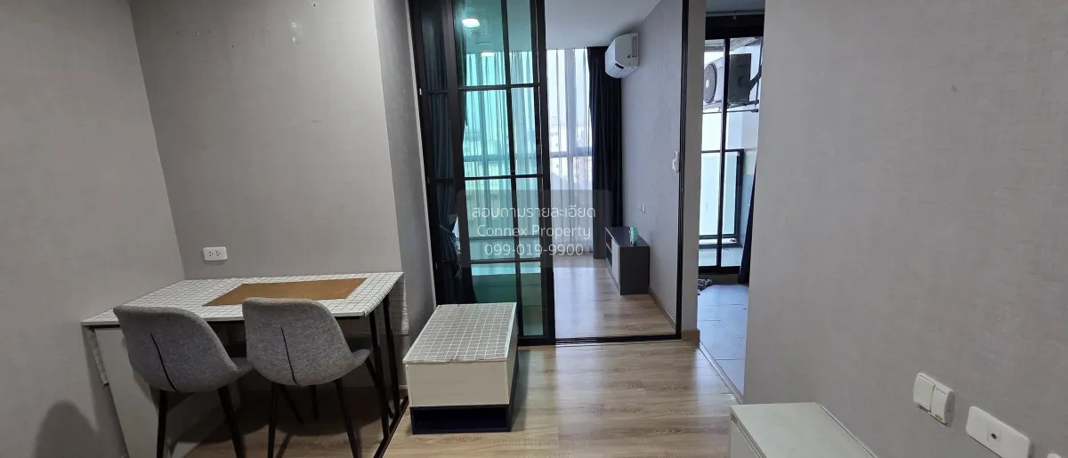For Sale Condo , The Cube Loft Ladprao 107 , MRT-Ladprao 101 , Kh 3
