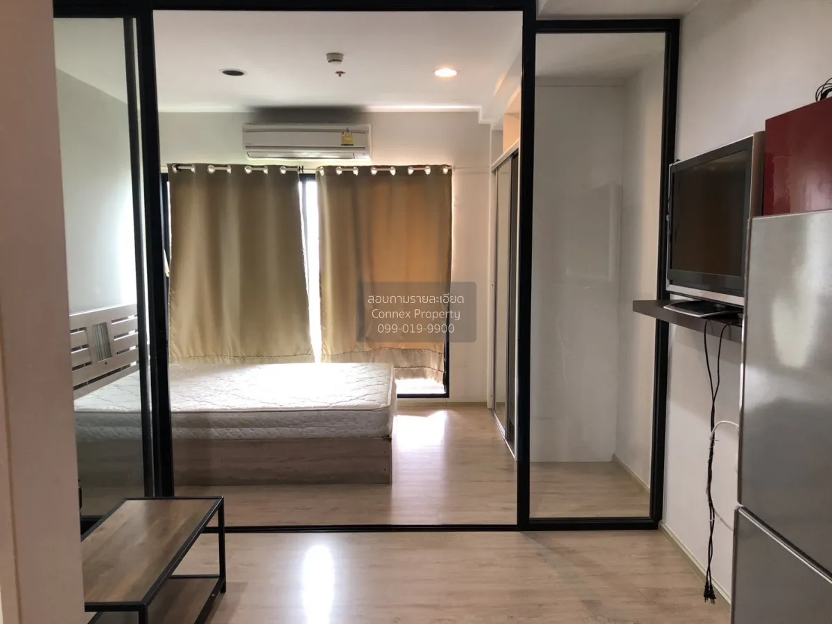 For Rent Condo , Fuse Miti Sutthisan - Ratchada , MRT-Sutthisan ,