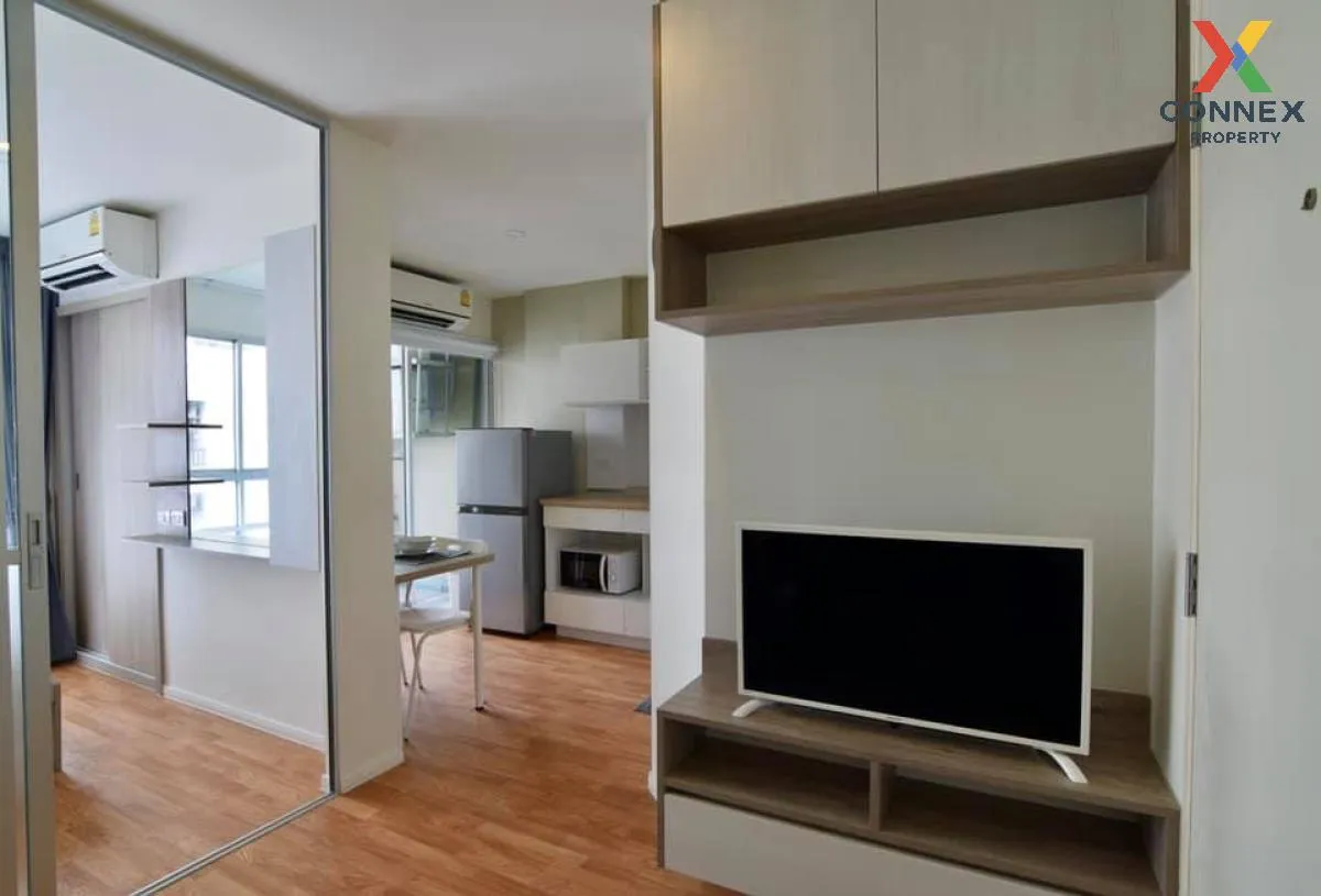 เช่าคอนโด  ลุมพินี เพลส พระราม 4 - รัชดา MRT-ศูนย์การประชุมแห่งชา 2