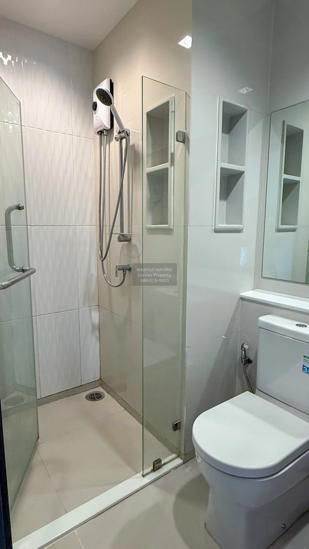 For Rent Condo , Life Asoke - Rama 9 , MRT-Phra Ram 9 , Makkasan 