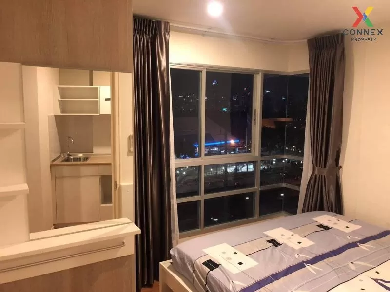 FOR RENT condo , Lumpini Place Rama 4 - Ratchada , MRT-Queen Siri