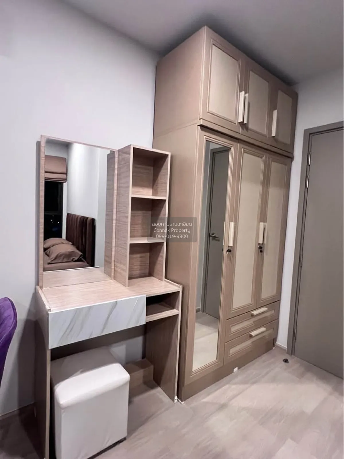 เช่าคอนโด  แอสปาย อ่อนนุช สเตชั่น BTS-อ่อนนุช พระโขนง เขต คลองเตย