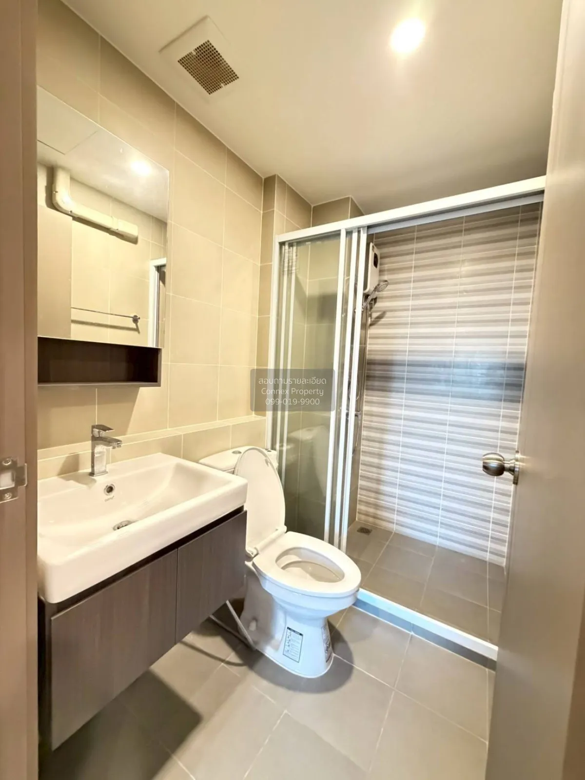 เช่าคอนโด  แอสปาย รัชโยธิน BTS-รัชโยธิน ลาดยาว เขต จตุจักร กรุงเท