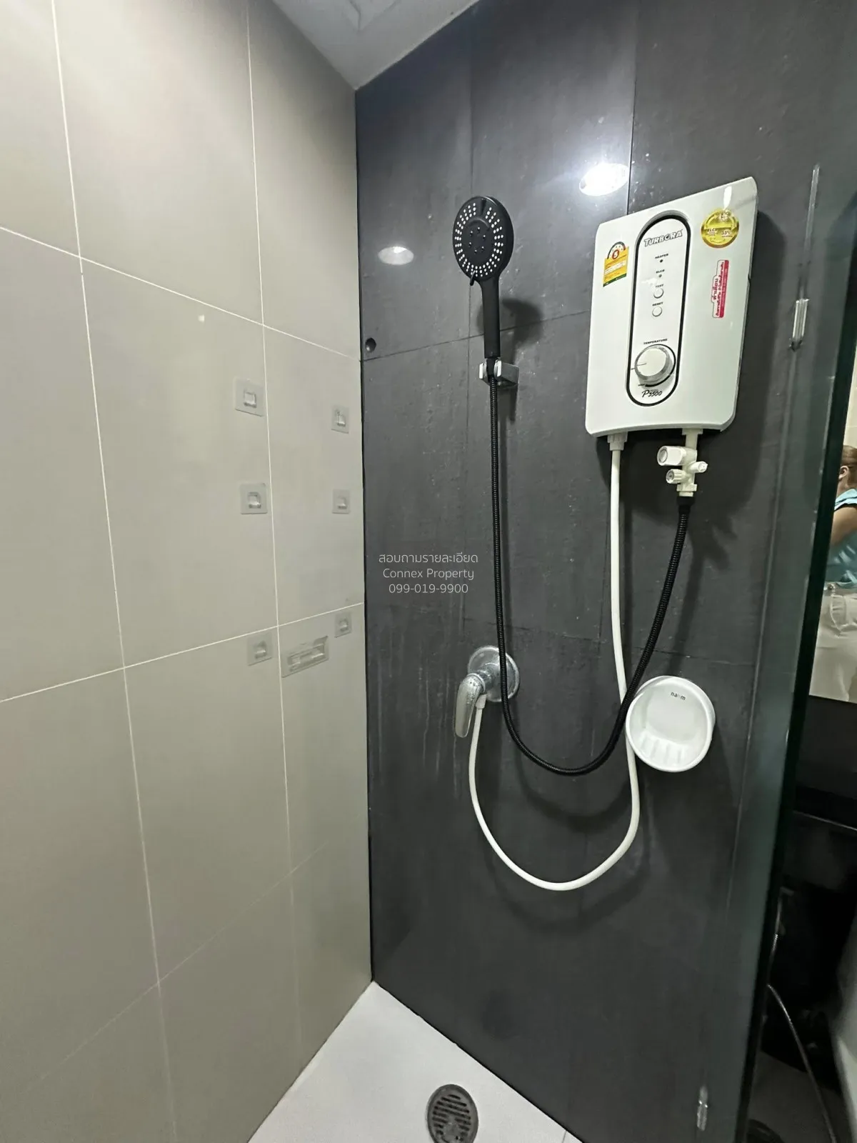 For Rent Condo , Bangkok Horizon Ratchada - Thapra , Bukkhalo , T