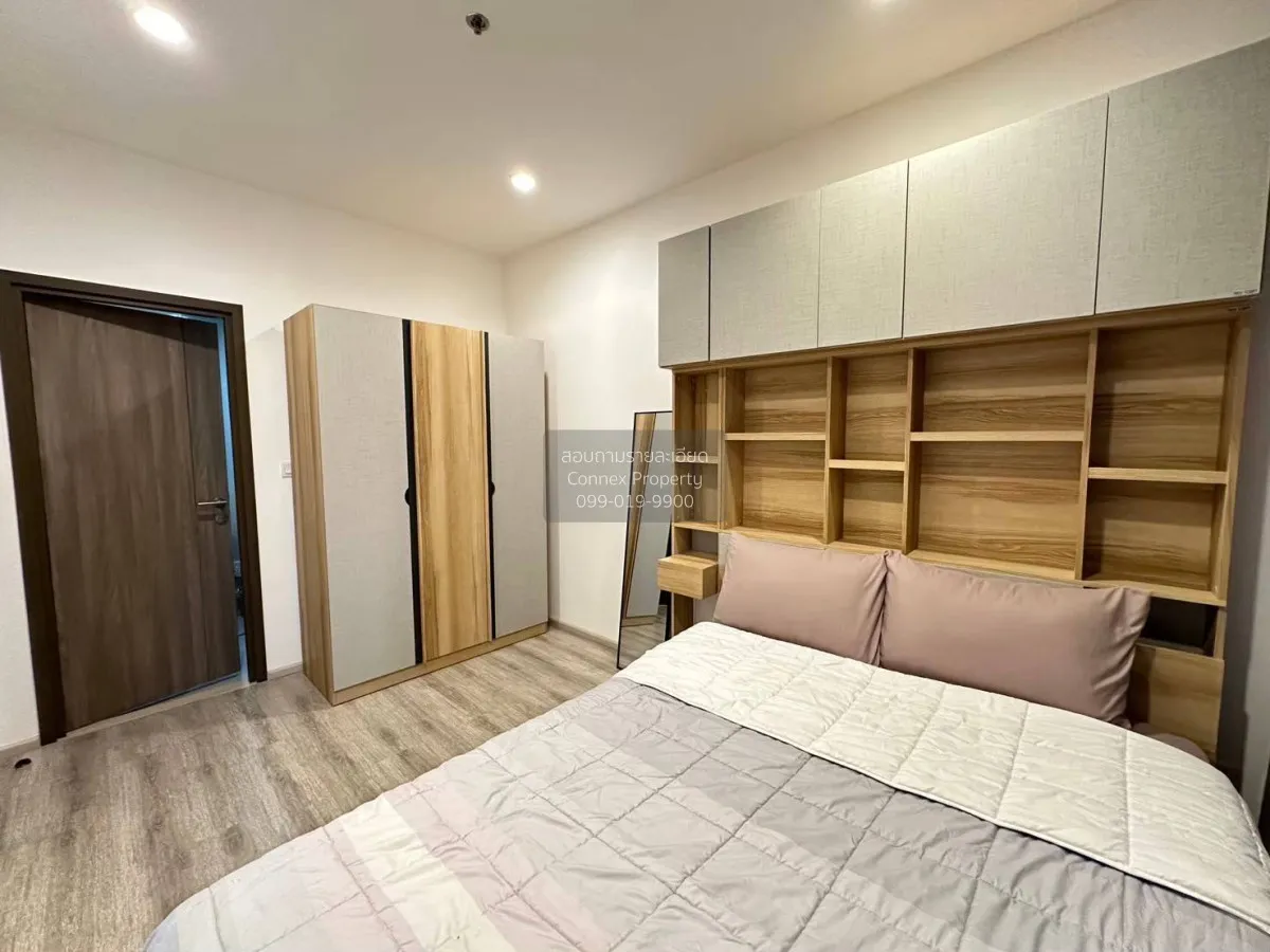 For Rent Condo , Ideo Mobi Asoke , MRT-Phetchaburi , Bang Kapi , 