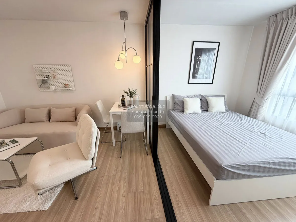 ขายคอนโด  พลัม คอนโด พหลโยธิน 89 ประชาธิปัตย์ ธัญบุรี ปทุมธานี CX 4