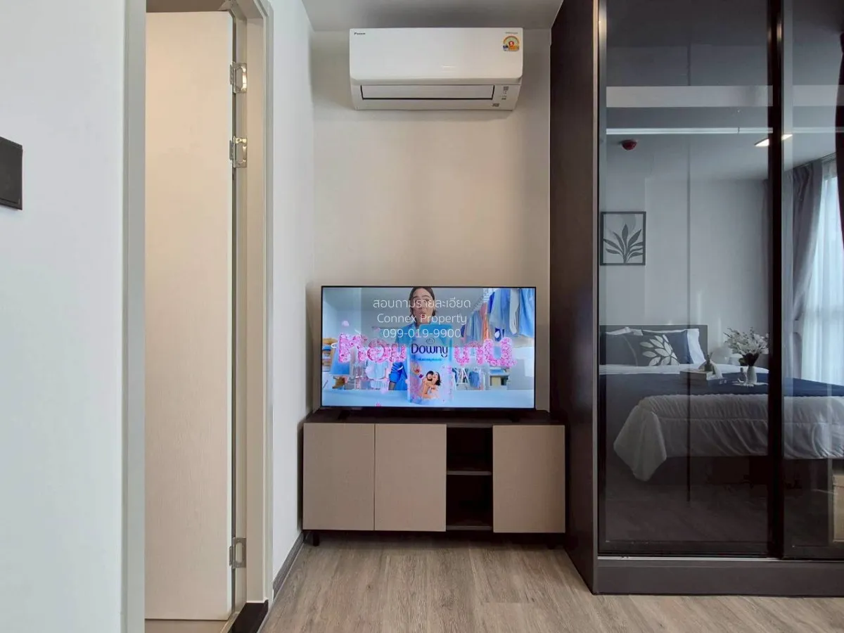 เช่าคอนโด  แอทโมซ พาลาซิโอ ลาดพร้าว-วังหิน ลาดพร้าว เขต ลาดพร้าว  3