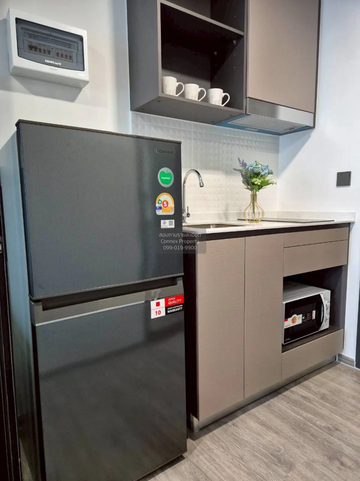 เช่าคอนโด  แอทโมซ พาลาซิโอ ลาดพร้าว-วังหิน ลาดพร้าว เขต ลาดพร้าว 