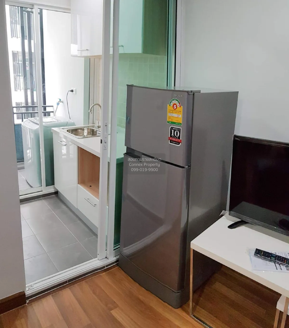 ขายคอนโด  รีเจ้นท์ โฮม สุขุมวิท 81 BTS-อ่อนนุช สวนหลวง เขต สวนหลว 3