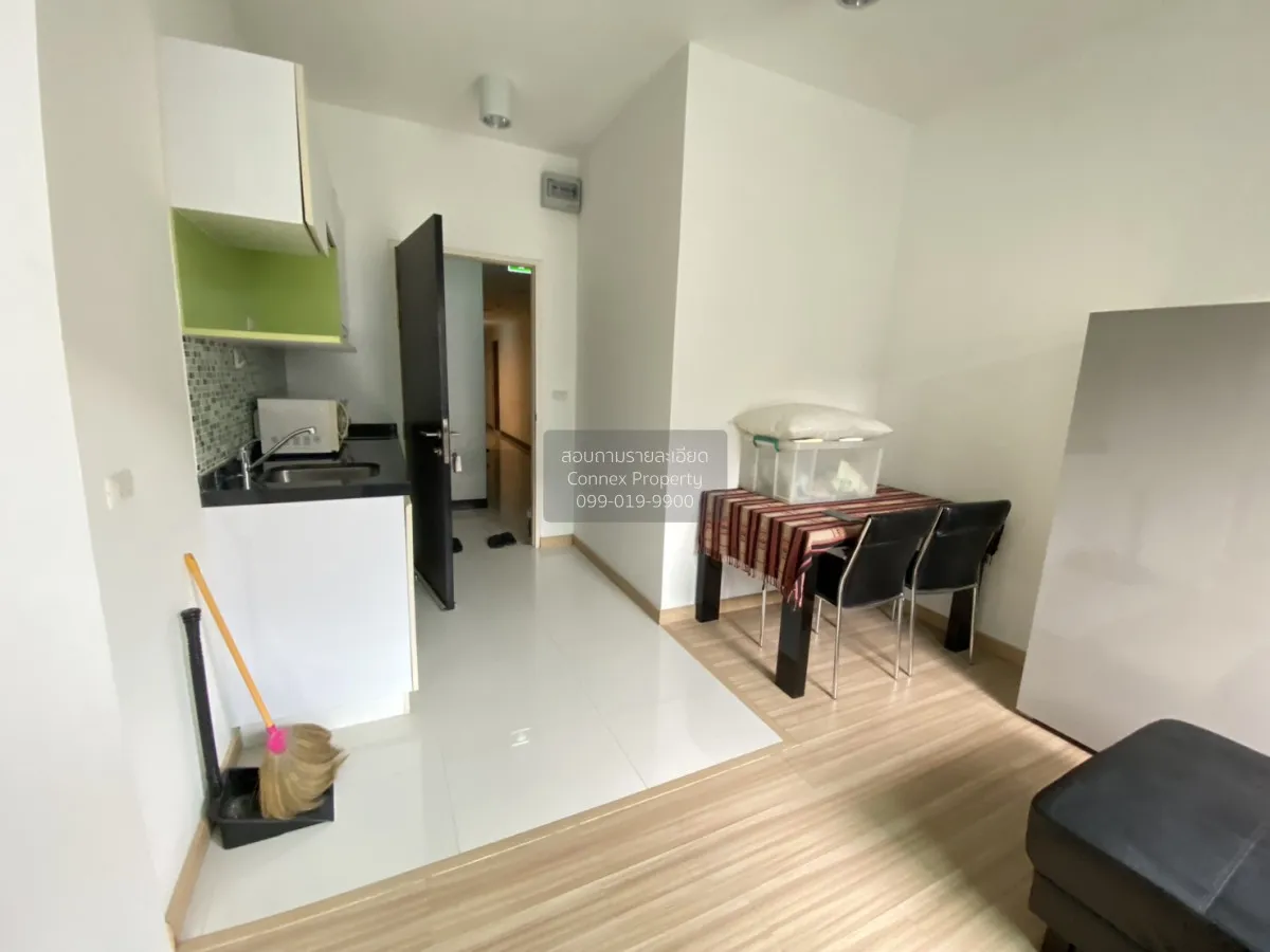 ขายคอนโด  ชาโตว์ อิน ทาวน์ พหลโยธิน 32 BTS-เสนานิคม เสนานิคม เขต  3