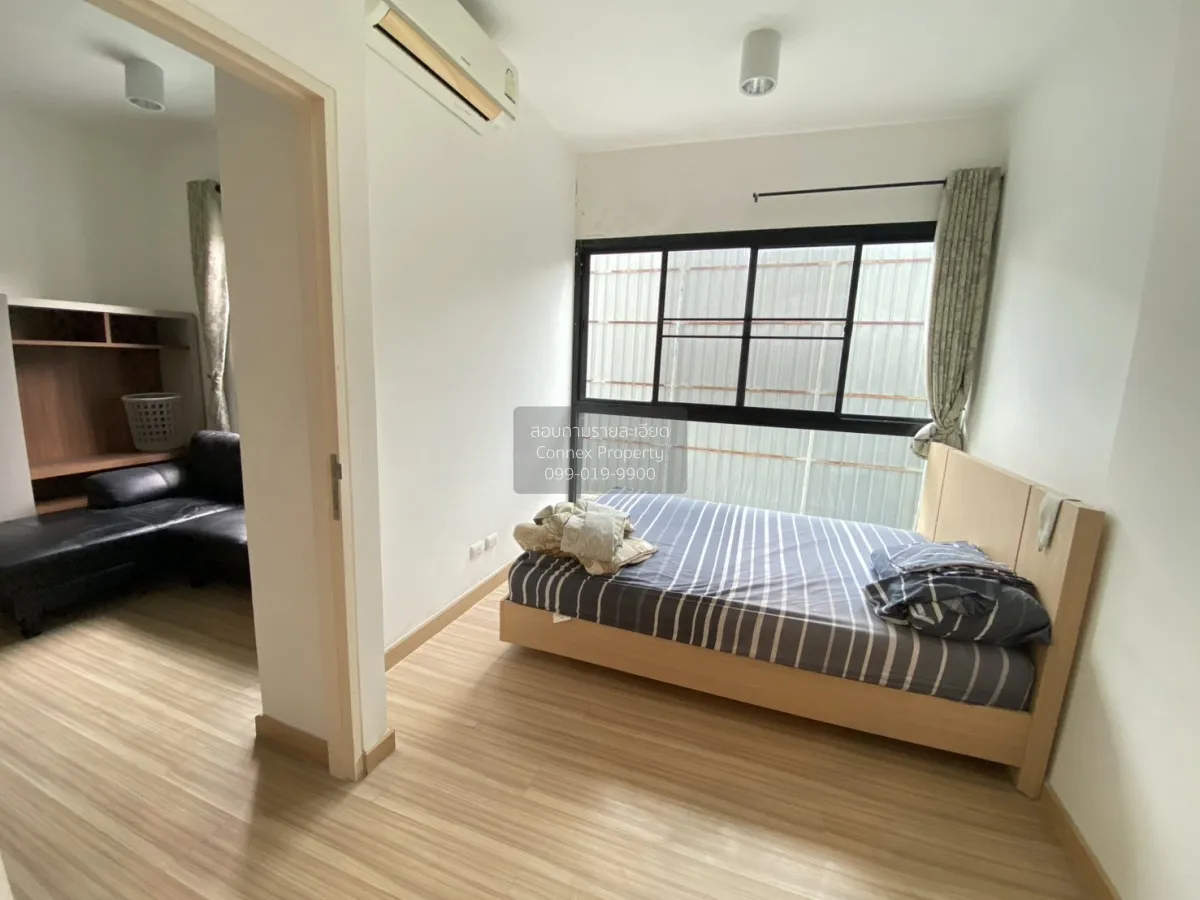 ขายคอนโด  ชาโตว์ อิน ทาวน์ พหลโยธิน 32 BTS-เสนานิคม เสนานิคม เขต  4