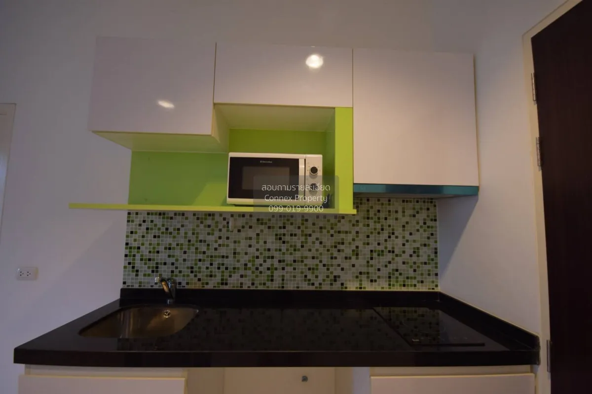 ขายคอนโด  ชาโตว์ อิน ทาวน์ พหลโยธิน 32 BTS-เสนานิคม เสนานิคม เขต 