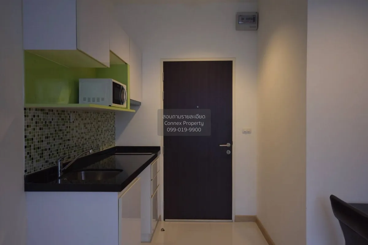 ขายคอนโด  ชาโตว์ อิน ทาวน์ พหลโยธิน 32 BTS-เสนานิคม เสนานิคม เขต 