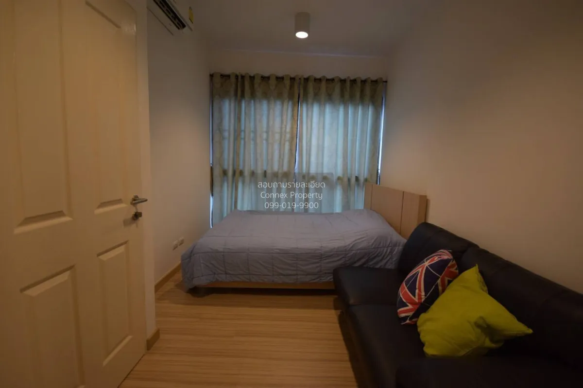 ขายคอนโด  ชาโตว์ อิน ทาวน์ พหลโยธิน 32 BTS-เสนานิคม เสนานิคม เขต 