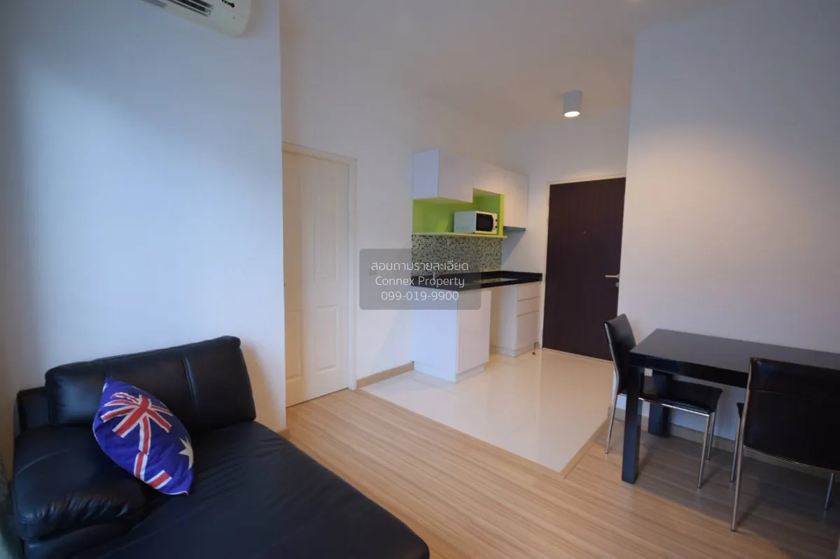 ขายคอนโด  ชาโตว์ อิน ทาวน์ พหลโยธิน 32 BTS-เสนานิคม เสนานิคม เขต 