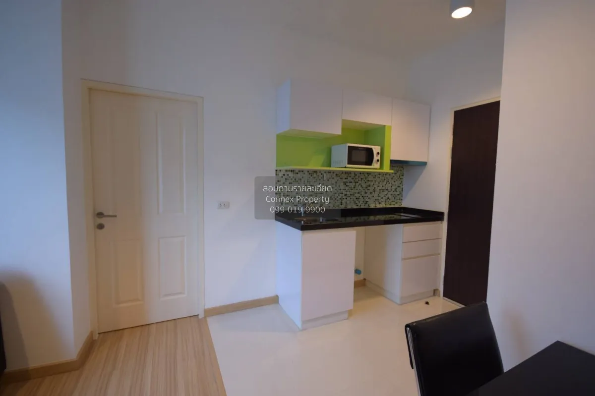 ขายคอนโด  ชาโตว์ อิน ทาวน์ พหลโยธิน 32 BTS-เสนานิคม เสนานิคม เขต 