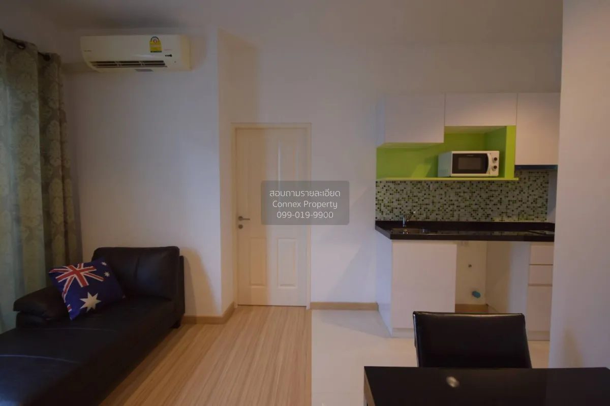 ขายคอนโด  ชาโตว์ อิน ทาวน์ พหลโยธิน 32 BTS-เสนานิคม เสนานิคม เขต 