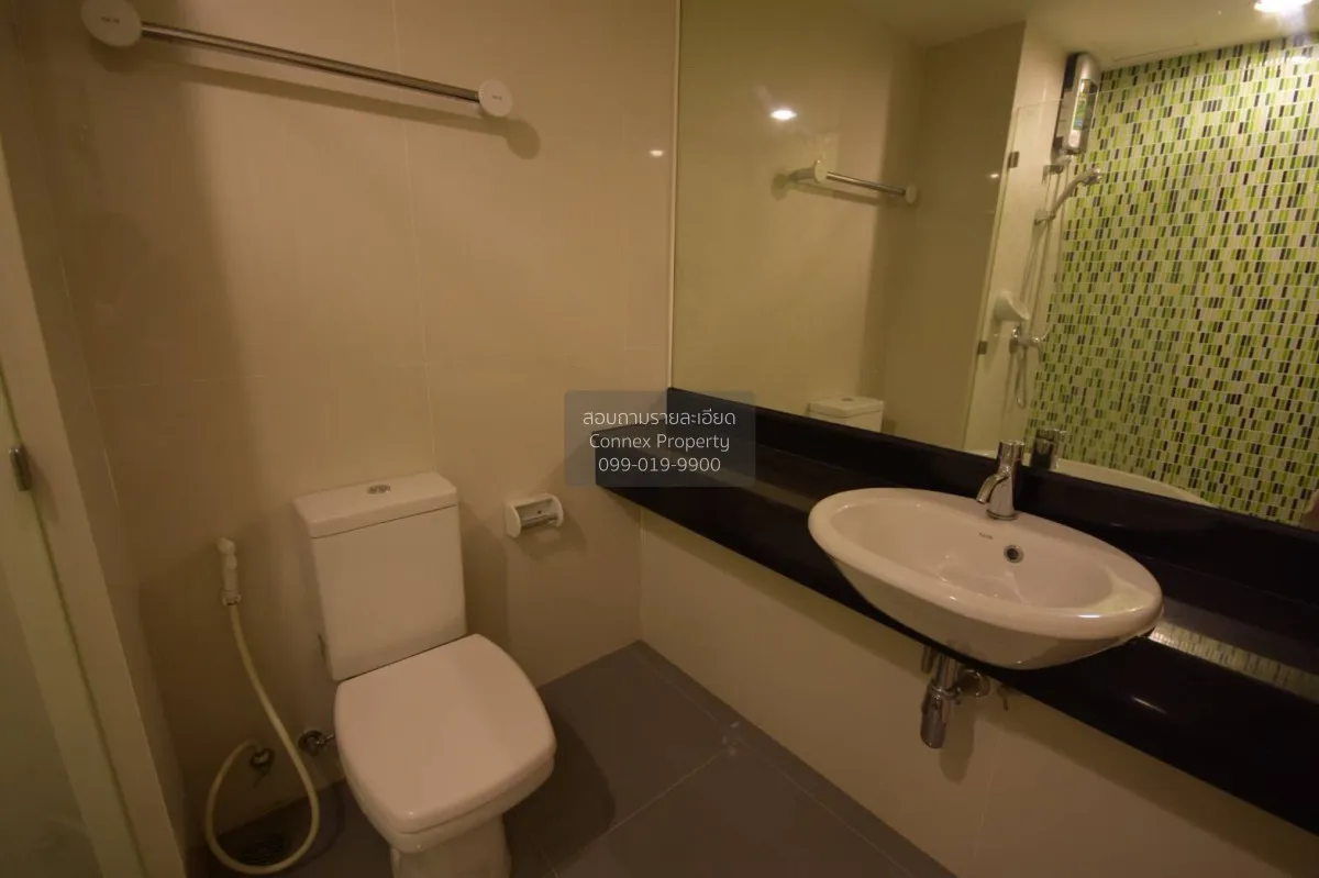 ขายคอนโด  ชาโตว์ อิน ทาวน์ พหลโยธิน 32 BTS-เสนานิคม เสนานิคม เขต 