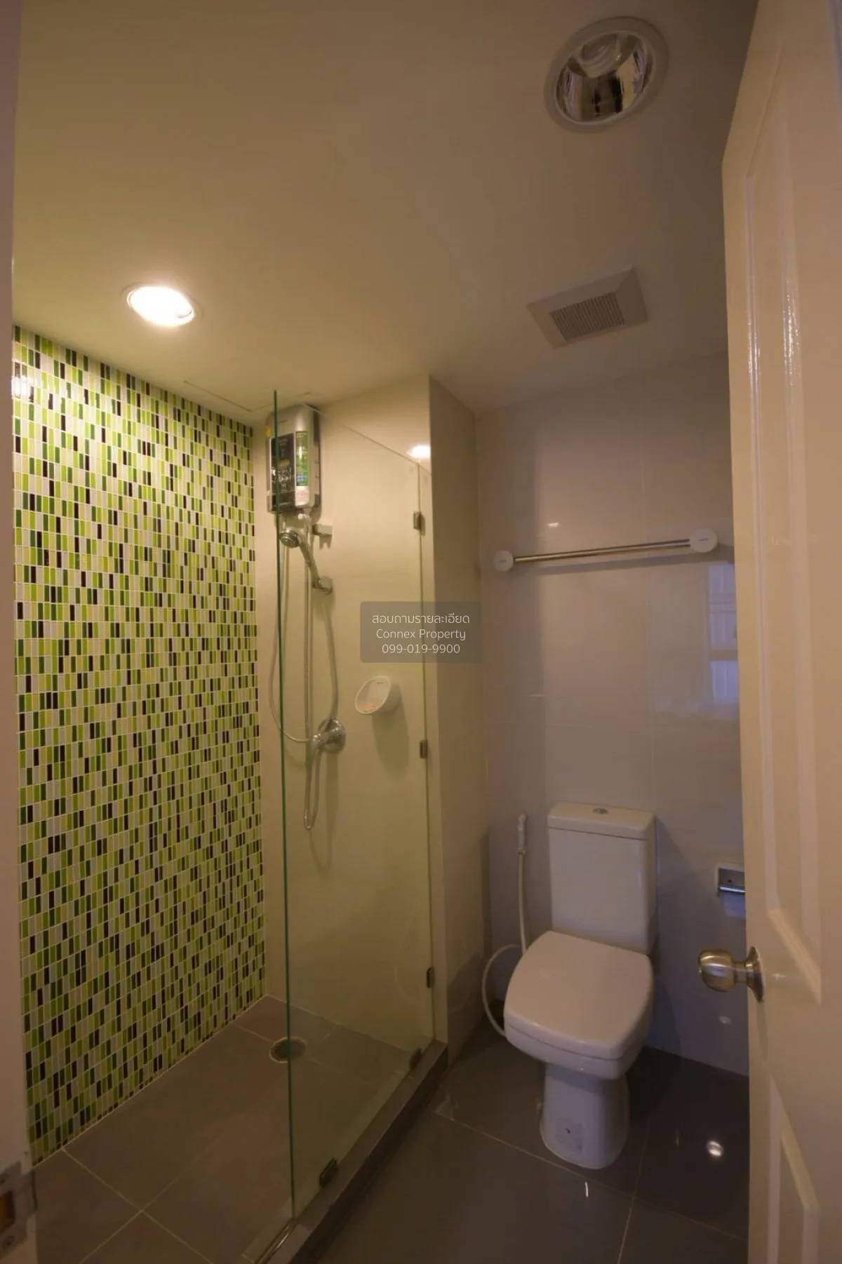 ขายคอนโด  ชาโตว์ อิน ทาวน์ พหลโยธิน 32 BTS-เสนานิคม เสนานิคม เขต 