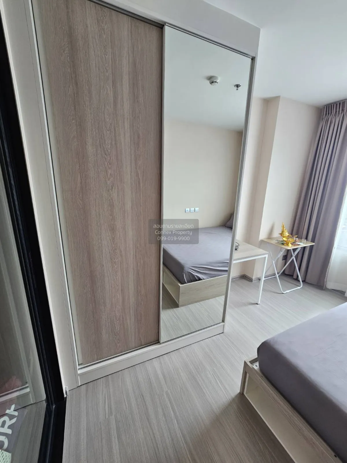 For Sale Condo , Aspire Erawan Prime , high floor , BTS-Chang Era