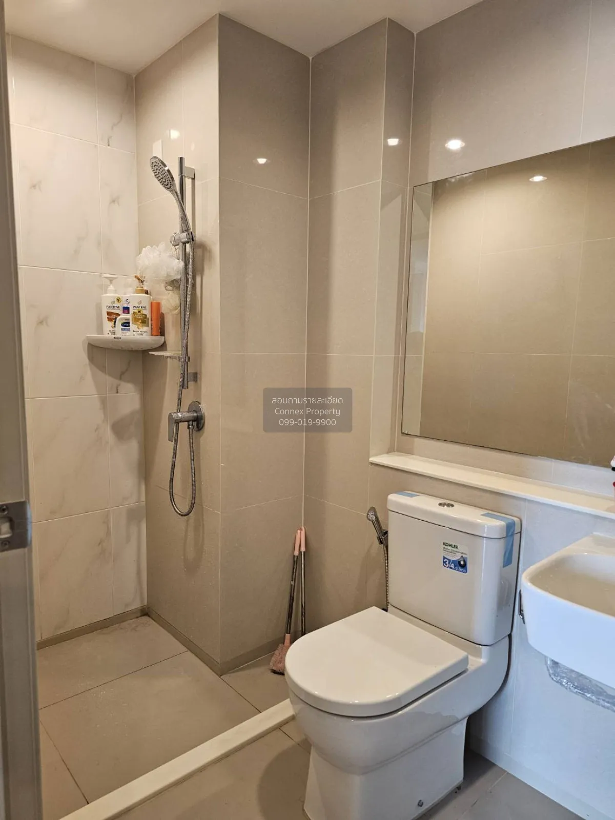 For Sale Condo , Aspire Erawan Prime , high floor , BTS-Chang Era