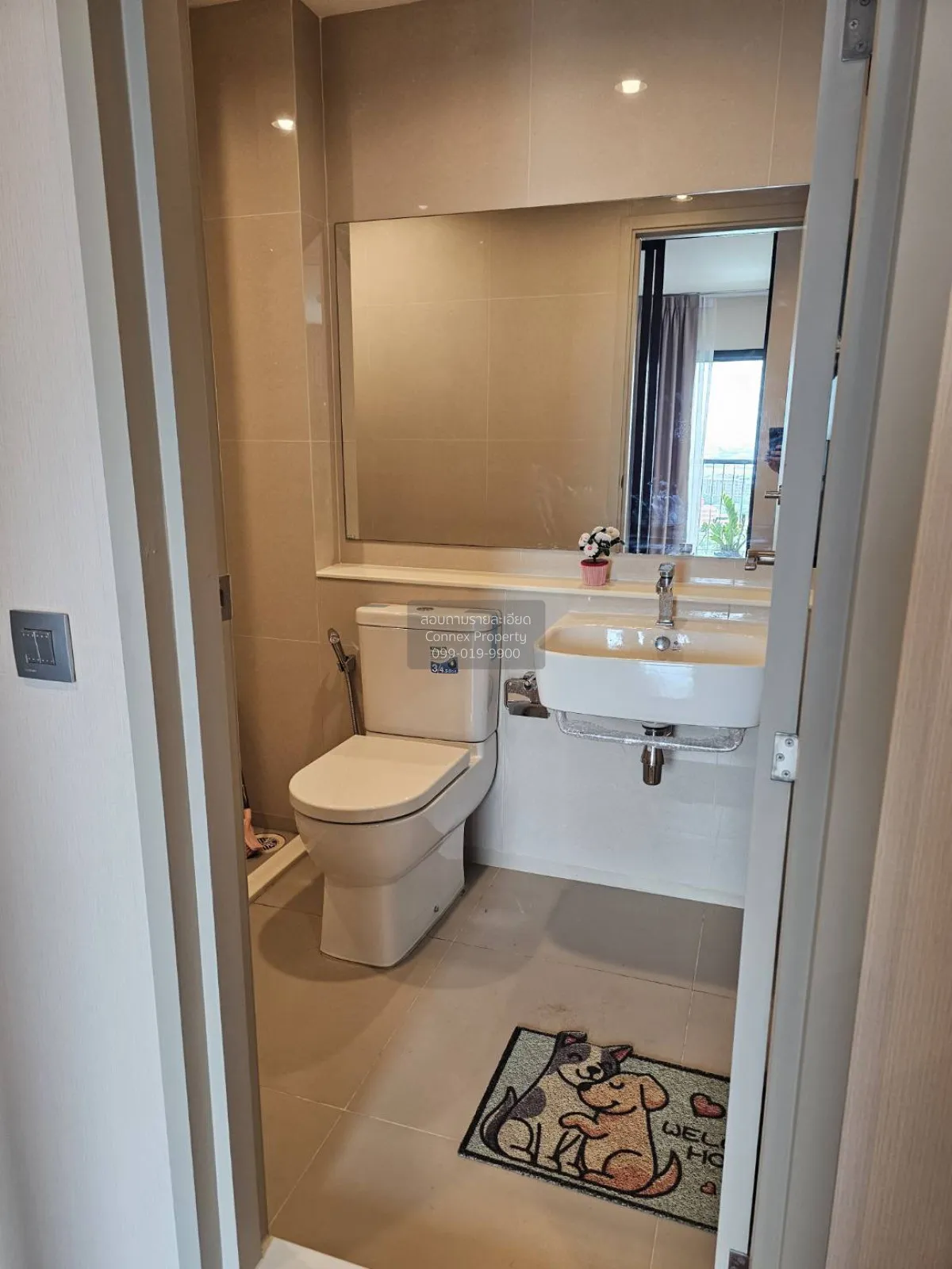 For Sale Condo , Aspire Erawan Prime , high floor , BTS-Chang Era