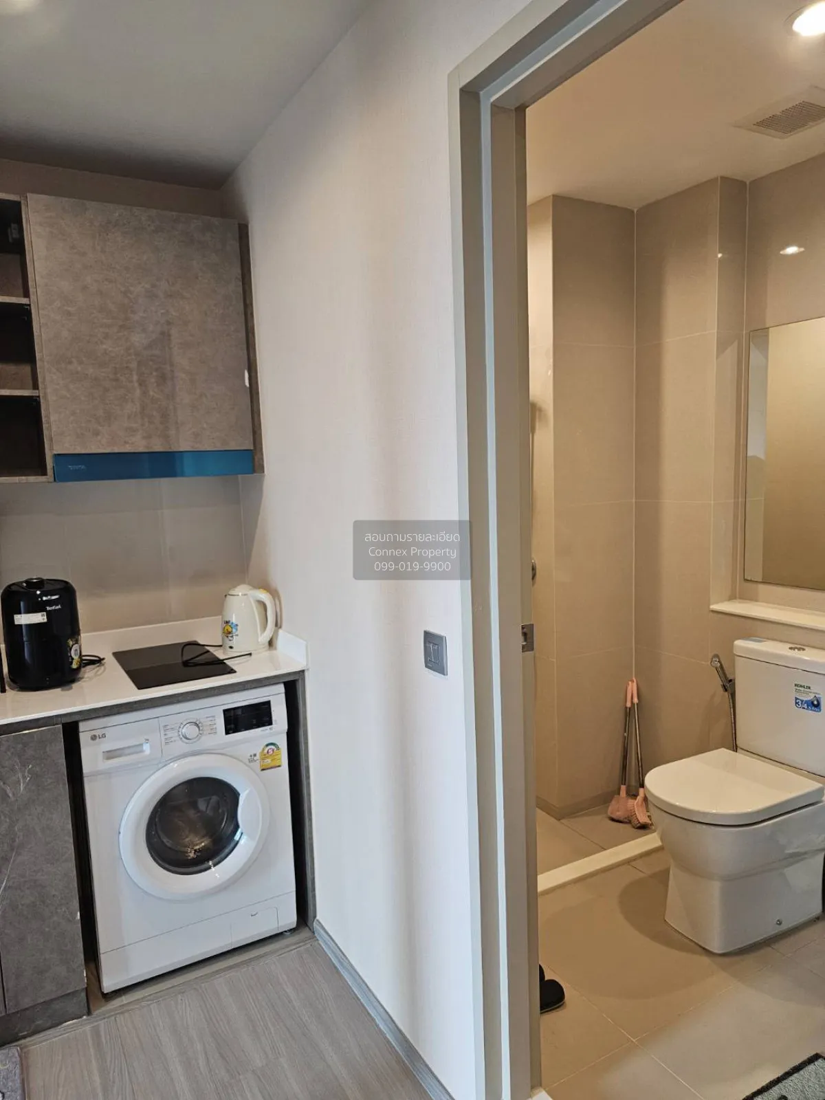 For Sale Condo , Aspire Erawan Prime , high floor , BTS-Chang Era