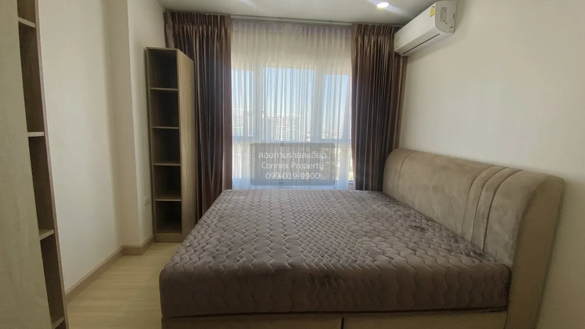 For Rent Condo , Supalai Veranda Sukhumvit 117 , BTS-Pu Chao , Ba