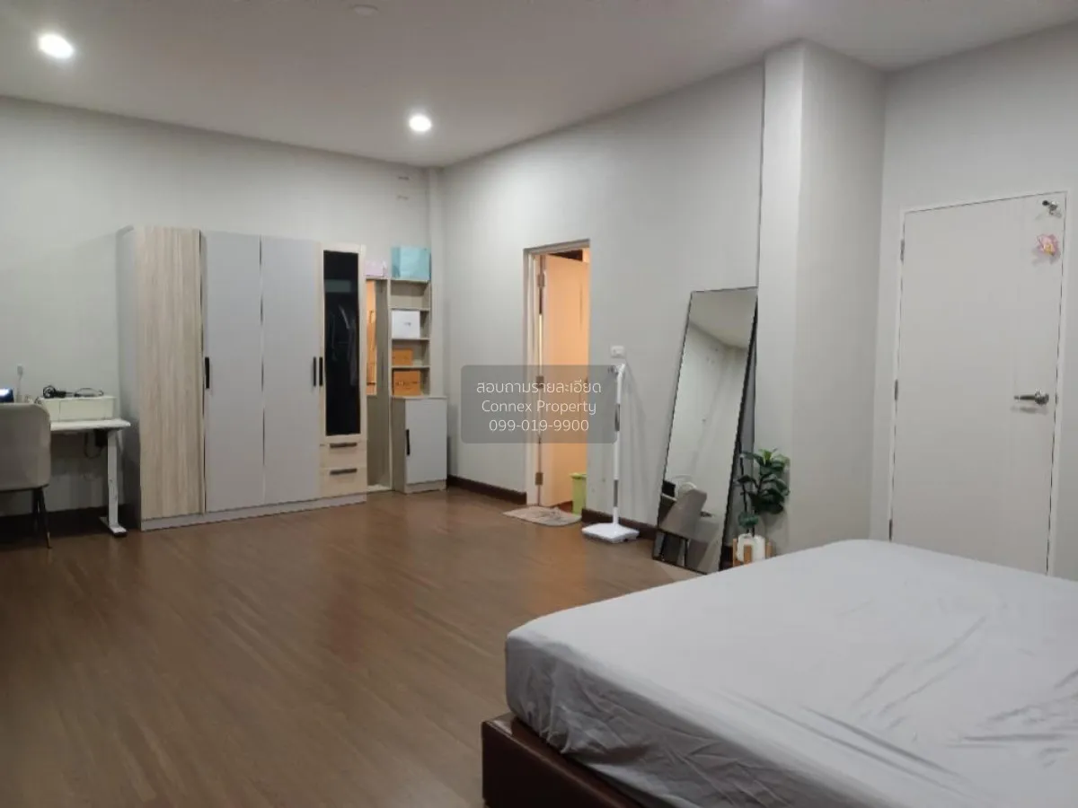 เช่าบ้าน  เดอะ ซิตี้ ราชพฤกษ์ - สวนผัก มหาสวัสดิ์ บางกรวย นนทบุรี