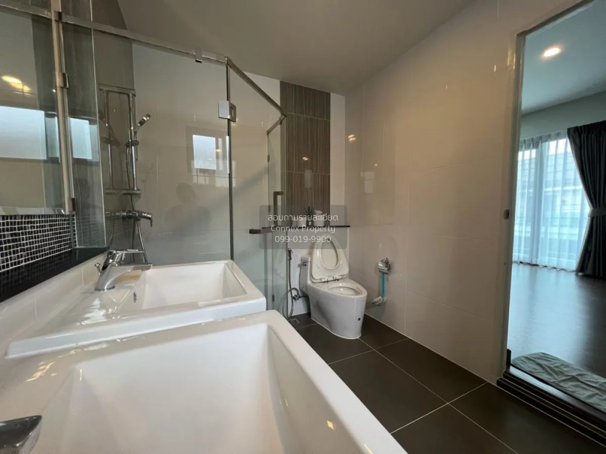 เช่าบ้าน  เดอะ ซิตี้ ราชพฤกษ์ - สวนผัก มหาสวัสดิ์ บางกรวย นนทบุรี