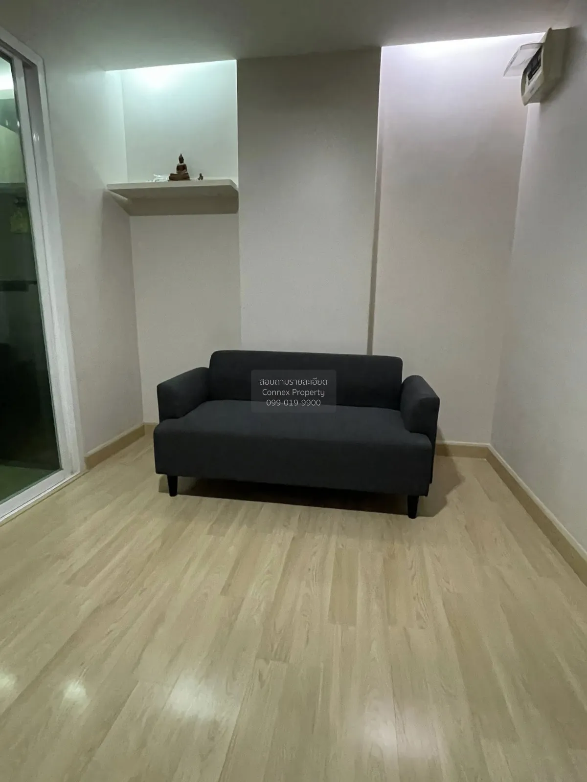 For Sale Condo , Emerald Residence Ratchada , MRT-Huai Khwang , D 1