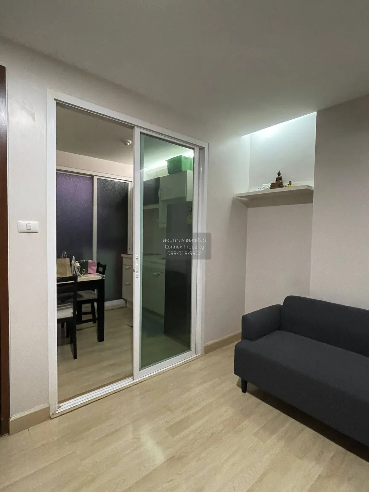 For Sale Condo , Emerald Residence Ratchada , MRT-Huai Khwang , D 2