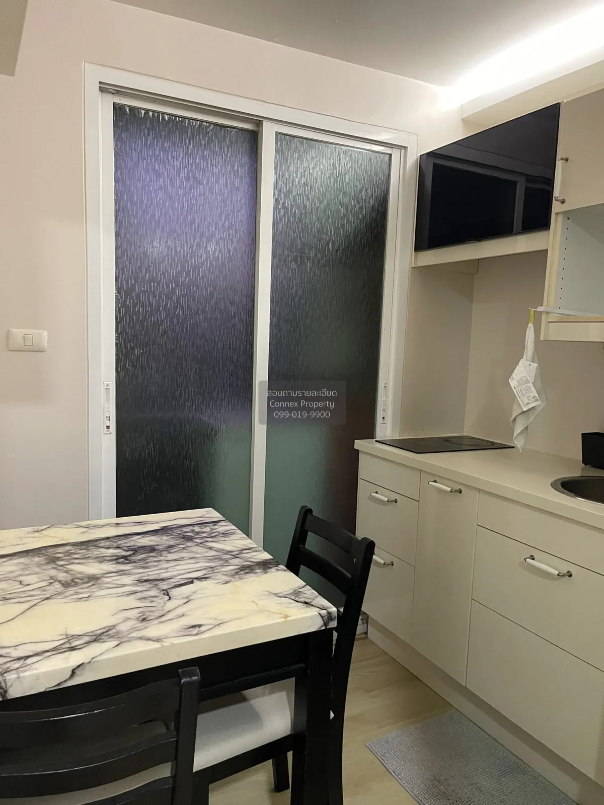 For Sale Condo , Emerald Residence Ratchada , MRT-Huai Khwang , D 3