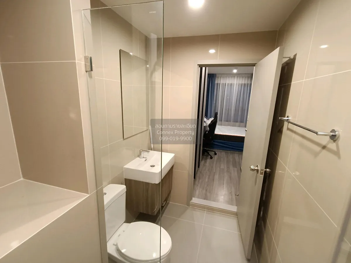 เช่าคอนโด  ไอดีโอ รามคำแหง - ลำสาลี สเตชั่น MRT-ลำสาลี (สายสีเหลื