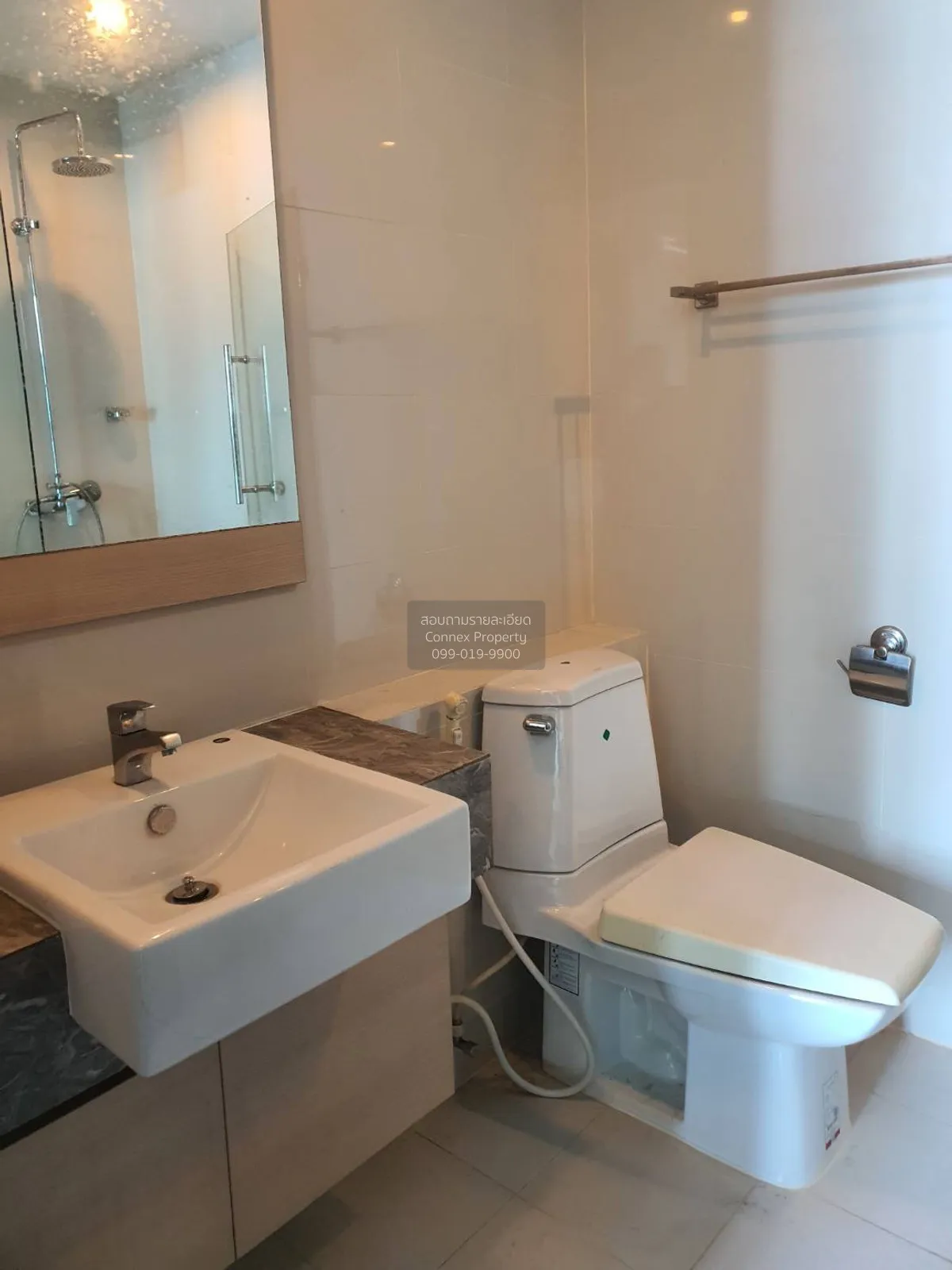 ขายคอนโด  คริสมา รามอินทรา รามอินทรา เขต คันนายาว กรุงเทพ CX-1389