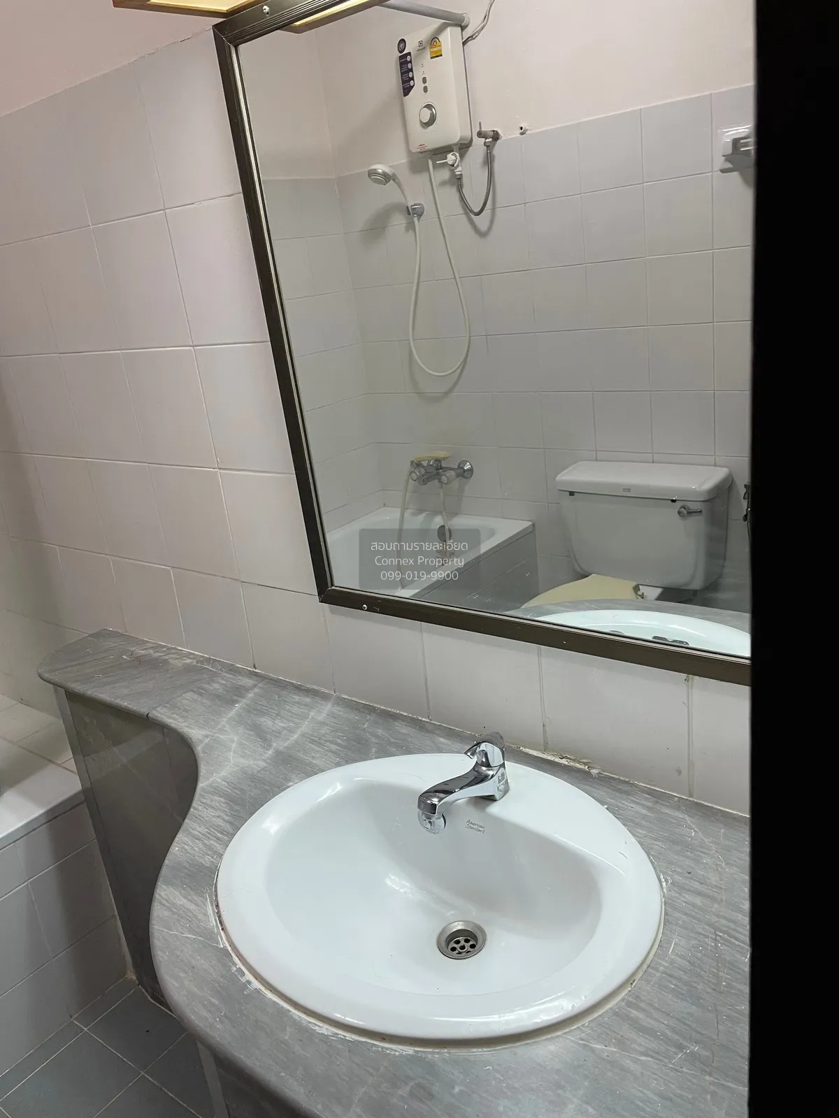 ขายคอนโด  วีไอพี คอนโดเชน ชะอำ ชะอำ ชะอำ เพชรบุรี CX-138951