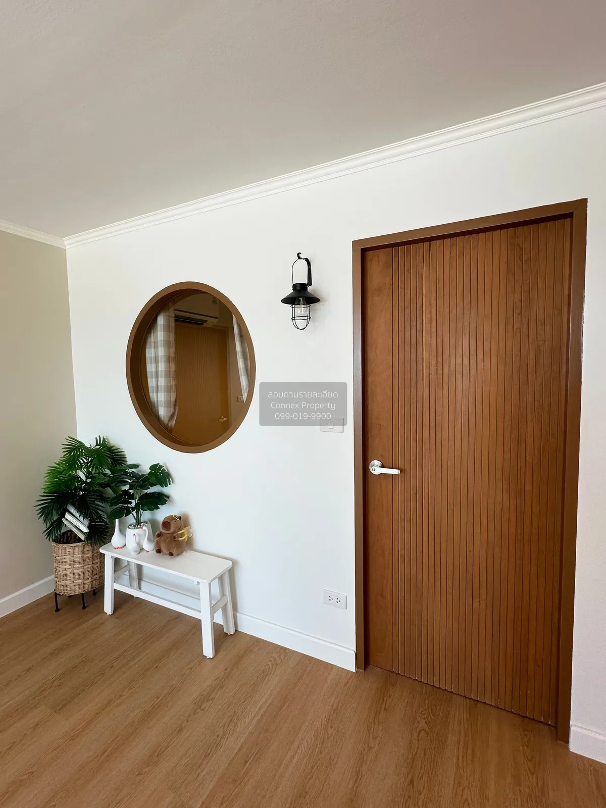 For Rent Condo , Modern Home Tower The Exclusive , Chong Nonsi ,  4